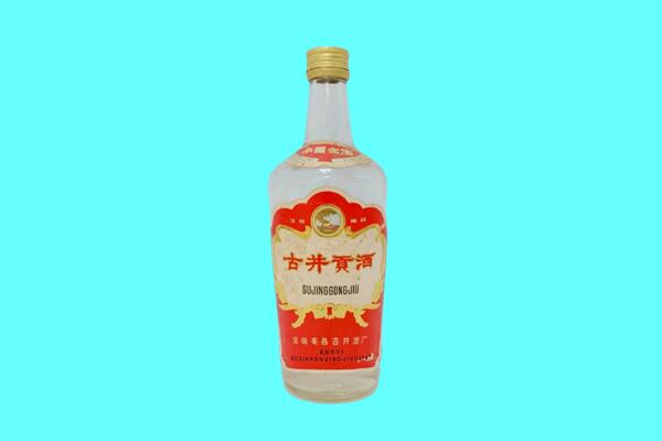 长治市古井贡酒回收.jpg